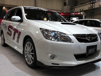 【東京オートサロン10】STIが提唱する「7シータースポーツ」 画像