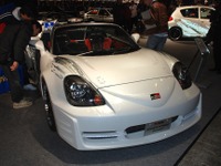 【東京オートサロン10】豊田社長お気に入りのHV、3年以内に市場投入か？ 画像