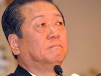 小沢幹事長は「戦いに専念」、幹事長職務代行は輿石氏に 画像