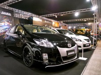 【東京オートサロン10】大人味のプリウス…DAMD 画像