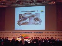 シムドライブEV、先行開発車事業…奥山氏が考えるデザイン 画像
