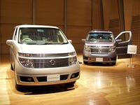 【株価】日産のトップ人事発表を市場はこう評価した!! 画像