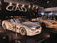 【東京オートサロン10ライブラリー】ギンギラのメルセデスベンツ SL…ギャルソン D.A.D 画像