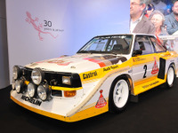 アウディ スポーツクワトロS1 を展示　2月2日から 画像