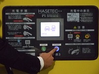 旅館・ホテル側は「EVの売れ行き次第」…日産・全旅連コラボ 画像
