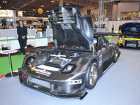 【東京オートサロン10ライブラリー】マツダ RX-7…三栄書房レブスピード 画像