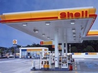 富士通、シェルの情報通信アウトソーシングを受注…主要19カ国のSS 画像