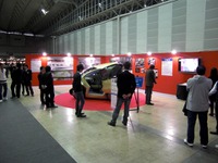 自動車デザインの未来は明るい、まぶしい 画像