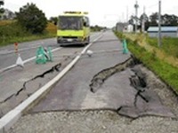 財団法人「道路保全技術センター」指名停止 画像