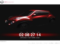 日産、世界戦略SUV ジューク を10日発表 画像