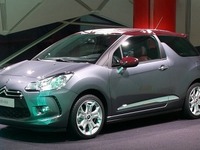 DS3 のスノーボード＆スキーも！ シトロエンの期間限定特別展 画像