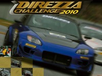 住友ゴム、サーキットイベント DUNLOP DIREZZA CHALLENGE 2010を後援 画像