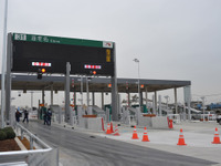 圏央道、海老名IC ‐ 海老名JCT間 2月27日開通 画像