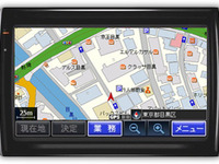 インクリメントP、システムインテグレーター向けのナビアプリを開発 画像