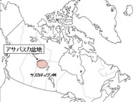 三菱商事、カナダの資源探鉱プロジェクトの50%の権益を取得 画像