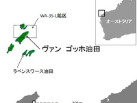 国際石油開発、豪州ヴァンゴッホ油田で原油の生産を開始 画像
