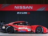ミシュラン、ニスモ MOTUL AUTECH GT-Rにタイヤを供給 画像