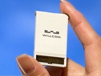 ソフトバンクなど、ウィルコムの再生支援で合意 画像