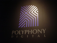 【GT「ルポカップ」バージョン】ポリフォニー・デジタルの秘密基地 画像