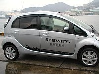 三菱、長崎県に i-MiEV を納車…ITS車載器を搭載したレンタカー 画像