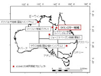 JOGMEC、豪州でレアメタル確保へ現地企業と共同探鉱 画像