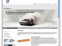 【ジュネーブモーターショー10】VW シャラン、15年ぶりのモデルチェンジ 画像