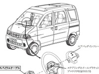 ダイハツ アトレー など4車種、エアバッグが誤作動 画像