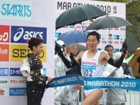 【東京マラソン2010】ホンダ陸上部 藤原正和が日本人初優勝 画像