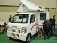【名古屋キャンピングカーフェア 10】トランスフォーム軽キャンパー 画像