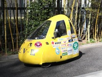 自動車アフター市場向け環境セミナー、早稲田環境研が開催　9月30日 画像