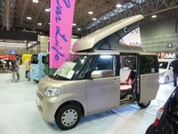 【NAGOYAオートトレンド10】ダイハツ タントのポップアップルーフ搭載車が登場 画像