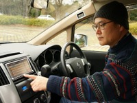 【クラリオン70周年】SDD搭載・プローブ採用で使い勝手も追求した力作、Smoonavi…会田肇 画像