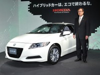 【新聞ウォッチ】春闘大詰め、ホンダ一時金「満額回答」 画像