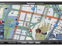 パナソニック、ストラーダチューン搭載のAV一体型ナビ3機種を発表 画像