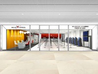 高速ツアーバス初の自動チェックイン機、ウィラーが導入 画像