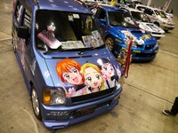 萌え博2010…プリキュアの ワゴンR が最強痛車に！ 画像