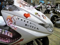 ［写真蔵］萌え博2010…痛チャリから痛バスまで“痛車”集結 画像