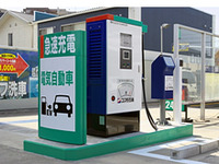 コスモ石油、大阪のSSに充電機を設置 画像