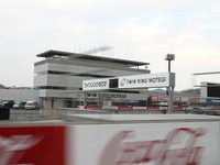 ツインリンクもてぎのスーパースピードウェイを走った 画像