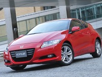 【株価】CR-Z を1万台受注したホンダは…続落 画像