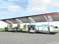 新日石、ガソリン卸価格を2.5円引き上げ…3月 画像
