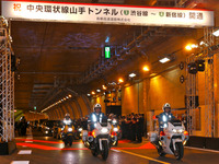 首都高、山手トンネル渋谷-新宿開通…3年後に渋滞解消へ 画像