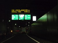 首都高、渋谷-新宿開通…大橋ジャンクションに注意が必要 画像