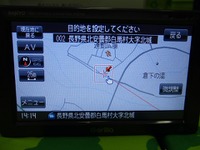 【三洋ゴリラ2010モデル】増えた容量のほとんどは地図データ 画像