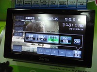 【三洋ゴリラ2010モデル】家に持ち込んで使える機能も 画像