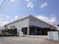 鳥取県から第四次産業革命---EV生産工場を設置へ 画像
