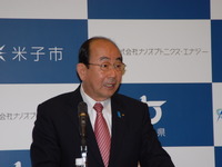 米子市・野坂市長「先進的な地域になりたい」---EV生産 画像