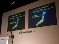 【日産 リーフ 予約開始】ディーラー2200店で充電可能に 画像