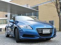 【ホンダ CR-Z 試乗】若者のクルマ離れに一石を投じる…藤島知子 画像