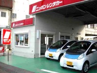 ニッポンレンタカー、長崎県五島地域でEVのレンタカーサービスを開始 画像